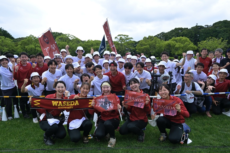 早稲田大学アーチェリー部